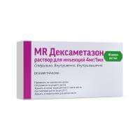 MR ДЕКСАМЕТАЗОН раствор для инъекций 4мг/1мл N10