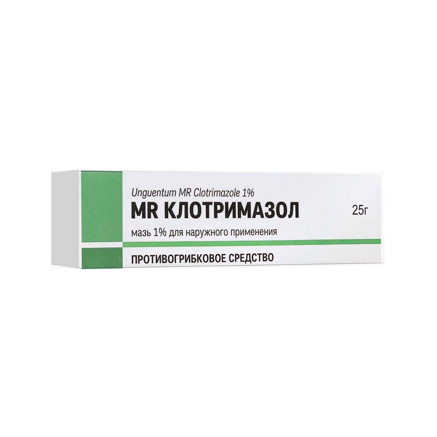 КЛОТРИМАЗОЛ мазь 25г 1%