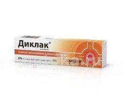 ДИКЛАК 50,0 гель 5%