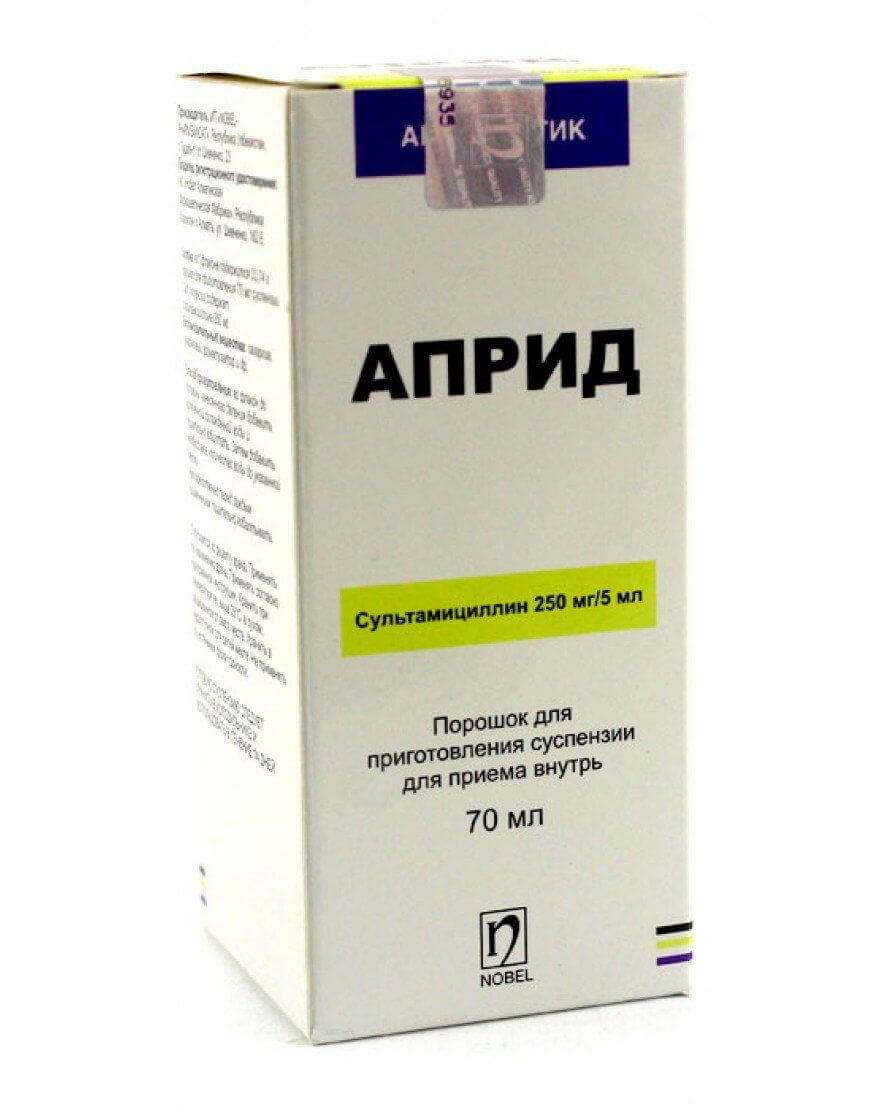 АПРИД порошок 70мл 250мг/5мл