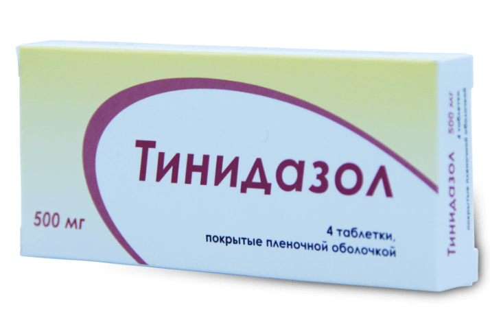ТИНИДАЗОЛ 0,5 таблетки N4