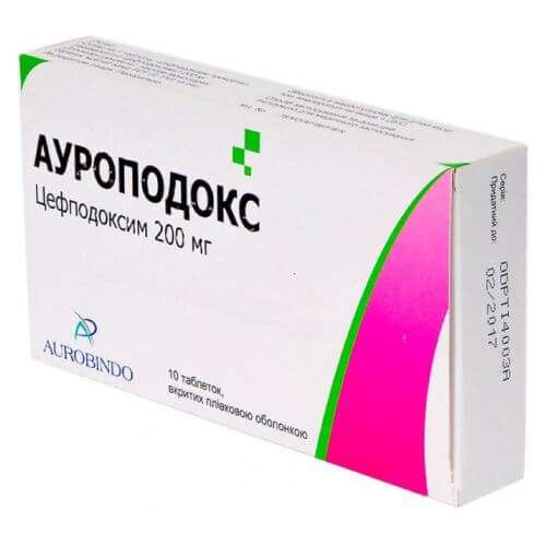 АУРОПОДОКС 100 таблетки 100мг N10