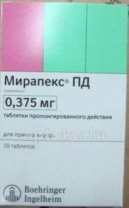 МИРАПЕКС ПД 0,000375 таблетки N10
