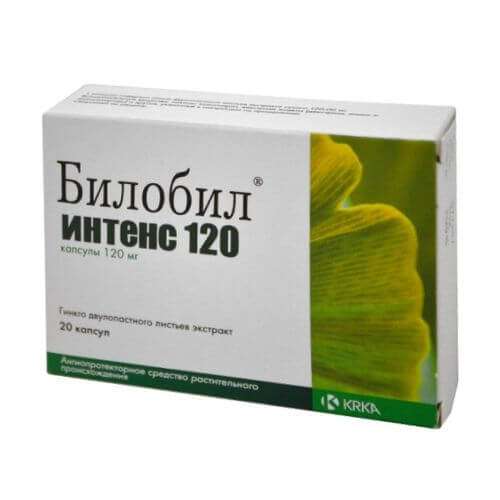 БИЛОБИЛ ИНТЕНС капсулы 120мг N20