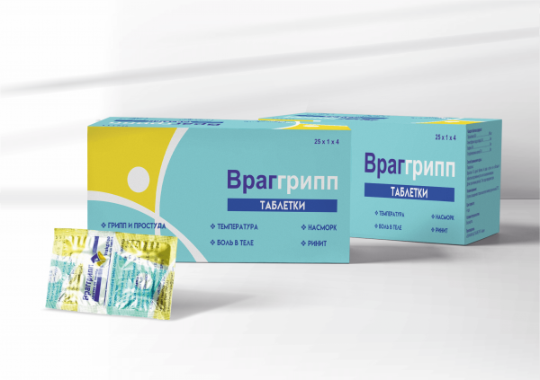ВРАГГРИПП таблетки N100