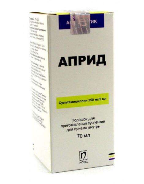 АПРИД порошок 40мл 250мг/5мл