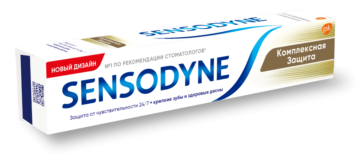 SENSODYNE КОМПЛЕКСНАЯ ЗАЩИТА зубная паста 75мл