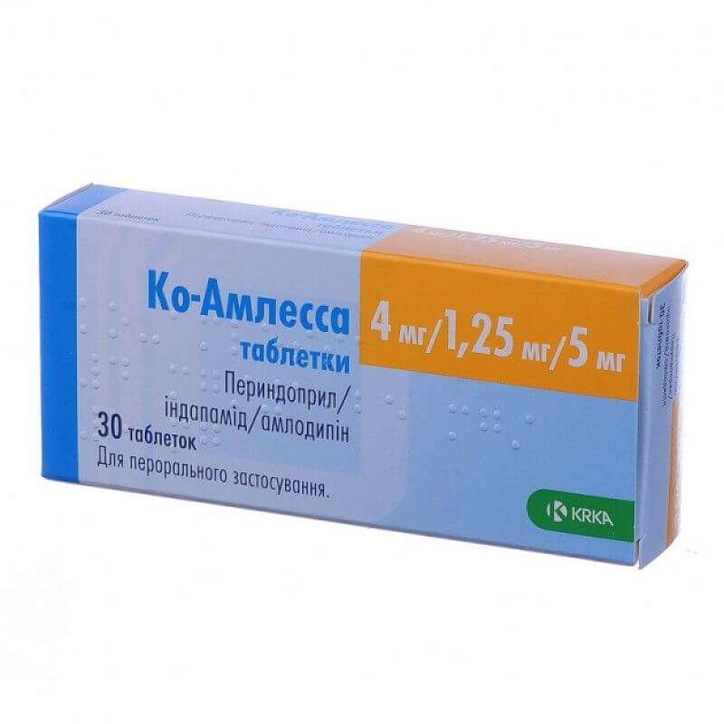 КО АМЛЕССА таблетки 4мг/5мг N30