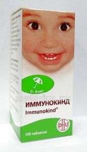 ИММУНОКИНД таблетки N150