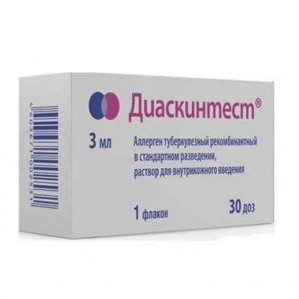 ДИАСКИНТЕСТ АЛЛЕРГЕН ТУБЕРКУЛЕЗНЫЙ РЕКОМБИНАНТНЫЙ В СТАНДАРТНОМ РАЗВЕДЕНИИ раствор для инъекций 3мл