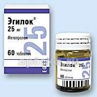 ЭГИЛОК 0,025 таблетки N60