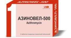 АЗИНОВЕЛ 500 таблетки 500мг N3