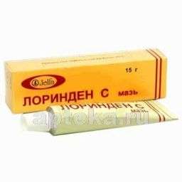 ЛОРИНДЕН С 15,0 мазь