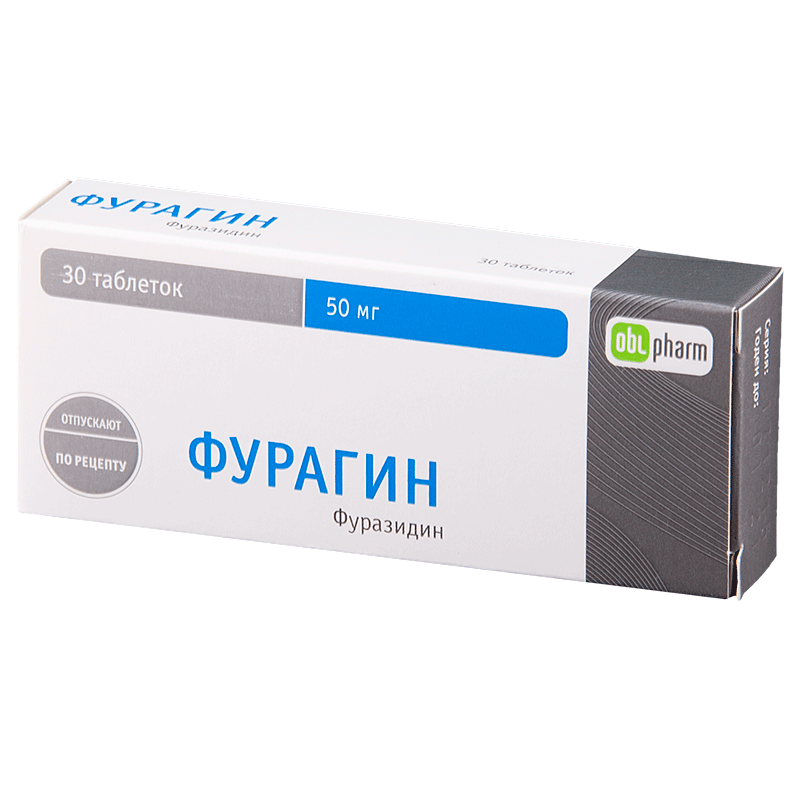 ФУРАГИН 0,05 таблетки N10