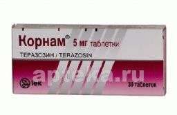 КОРНАМ 0,005 таблетки N30