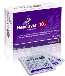 НЕКСИУМ 0,01 гранулы N28