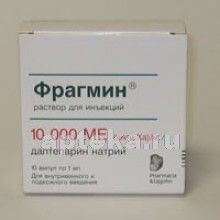 ФРАГМИН раствор 1мл анти-ха 10000МЕ/мл N10