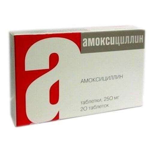 АМОКСИЦИЛЛИН АВВА РУС таблетки 0,25г N20