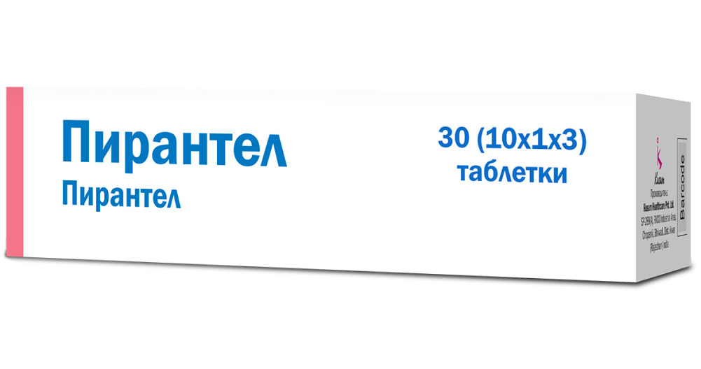 ПИРАНТЕЛ таблетки 250мг N30