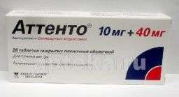 АТТЕНТО 0,01+0,04 таблетки N28