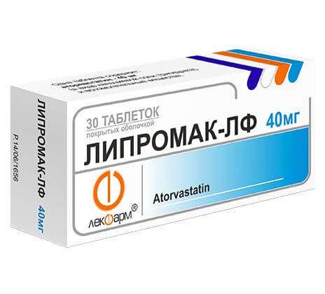 ЛИПРОМАК ЛФ таблетки 40мг N30