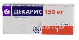 ДЕКАРИС 0,15 таблетки N1