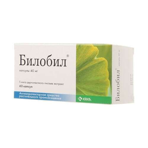 БИЛОБИЛ капсулы 40мг N60