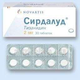 СИРДАЛУД 0,002 таблетки N30