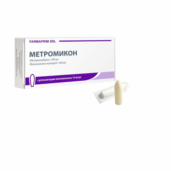 МЕТРОМИКОН суппозитории N10