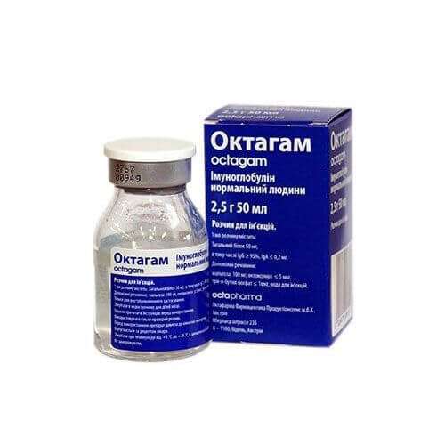 ОКТАГАМ раствор для инфузий 100мл 50мг/мл
