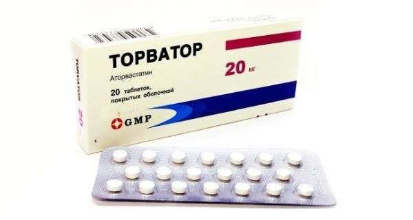 ТОРВАТОР таблетки 20мг N20