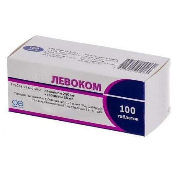 ЛЕВОКОМ таблетки 250мг/25мг N100