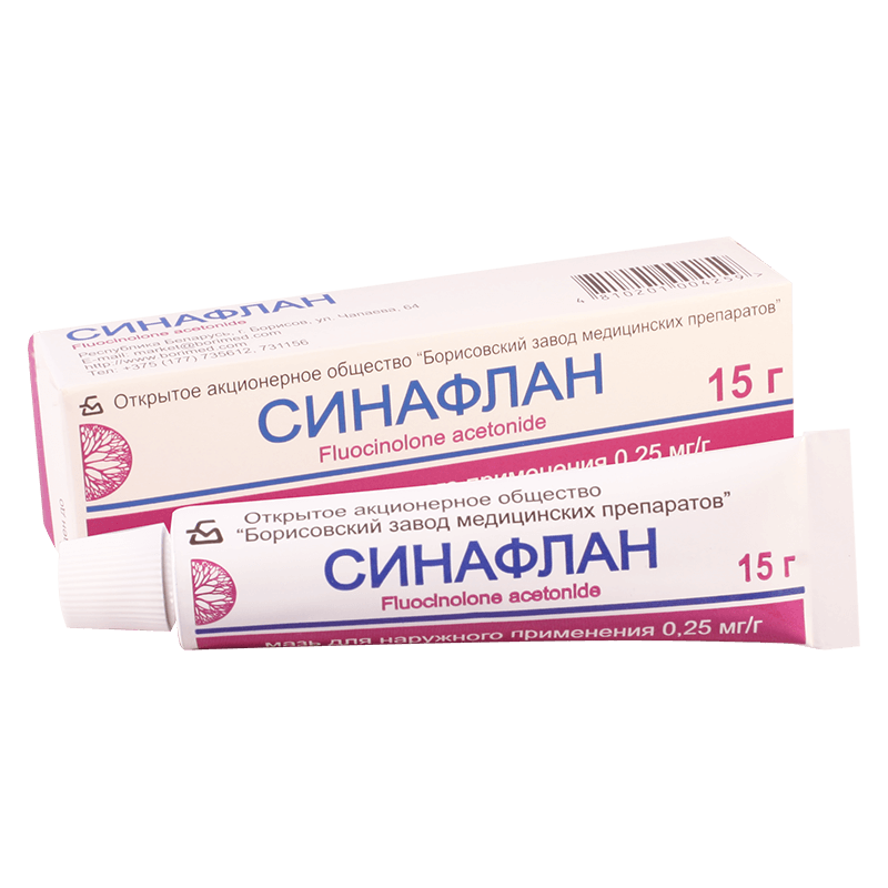 СИНАФЛАН мазь 15 г 0,25 мг/г
