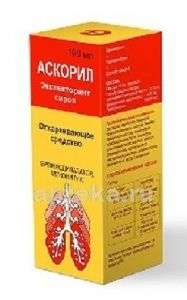 АСКОРИЛ ЭКСПЕКТОРАНТ сироп 100мл