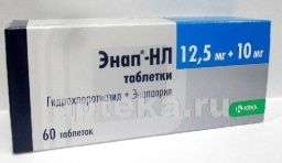 ЭНАП НЛ 0,0125+0,01 таблетки N60