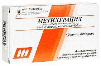 МЕТИЛУРАЦИЛ 0,5 суппозитории ректальные N10