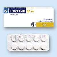 РЕКСЕТИН 0,03 таблетки N30