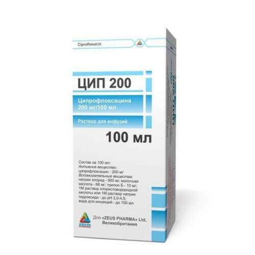 ЦИП 200 раствор 200мл