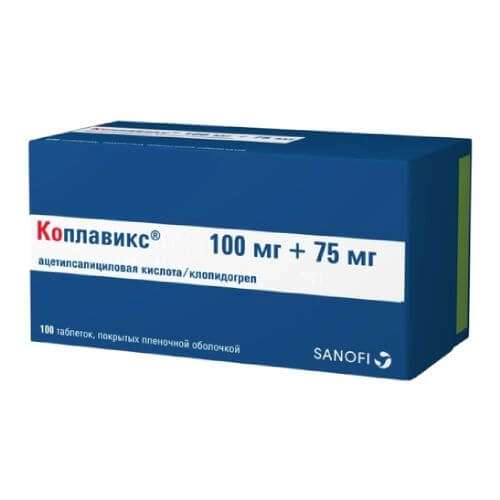 КОПЛАВИКС таблетки 100мг+75мг N28
