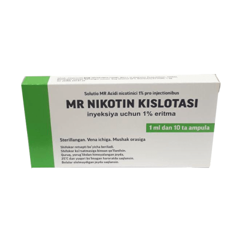 НИКОТИНОВАЯ КИСЛОТА раствор для инъекций 1мл 1% N10