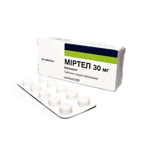 МИРТЕЛ таблетки 30мг N30