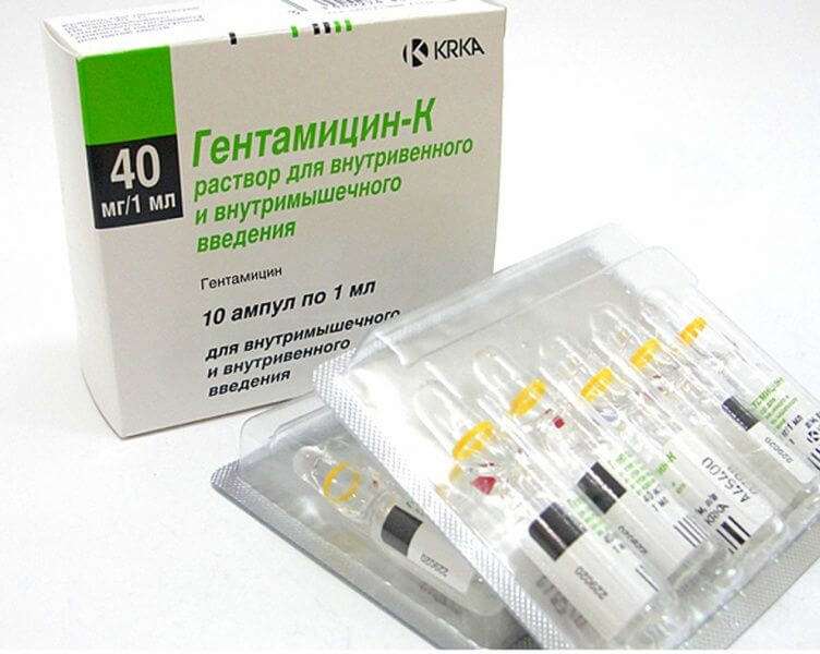 ГЕНТАМИЦИН К раствор для инъекций 40мг/мл N10