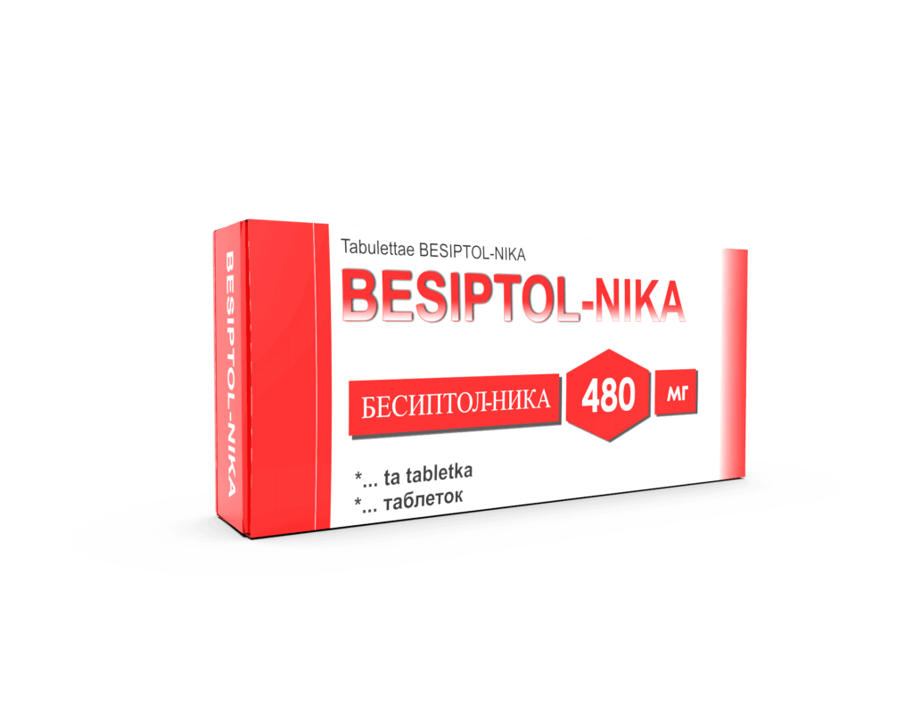 БЕСИПТОЛ НИКА таблетки 480мг N10