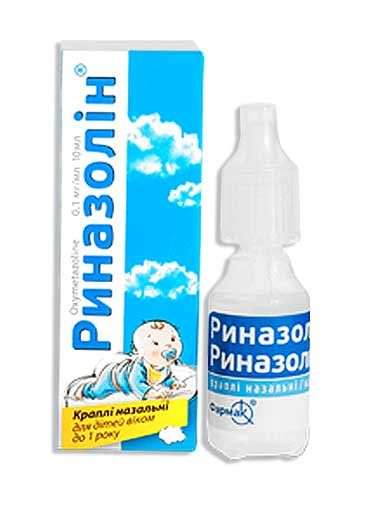 РИНАЗОЛИН капли 10мл 0,1мг/мл
