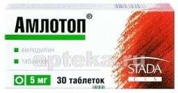 АМЛОТОП (АМЛОДИПИН) 0,005 таблетки N30
