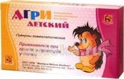 АГРИ ДЕТСКИЙ (АНТИГРИППИН ГОМЕОП ДЛЯ ДЕТЕЙ) гранулы 20г
