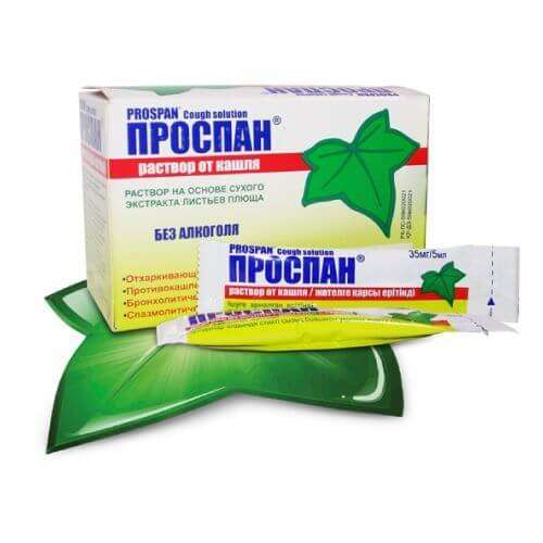 ПРОСПАН раствор для приема внутрь 5мл N30