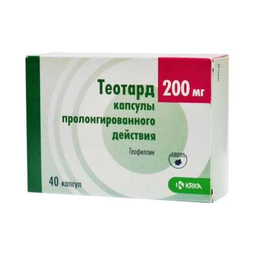 ТЕОТАРД капсулы
