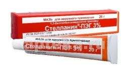 СТЕЛЛАНИН ПЭГ мазь 3%