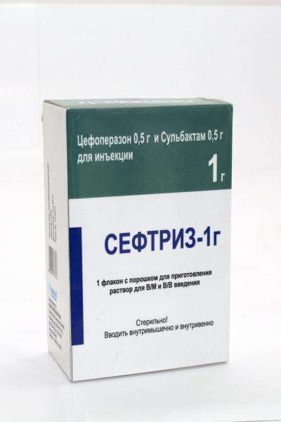 ЦЕФТРИЗ порошок 1г N1